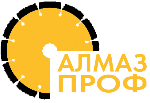 Алмаз-Проф